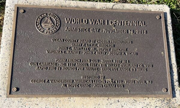 WORLD WAR I CENTENNIAL MEMORIAL FIELD GUN PLAQUE