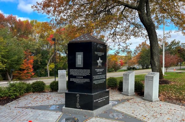 THE NEW JERSEY GOLD STAR FAMILY MONUMENT