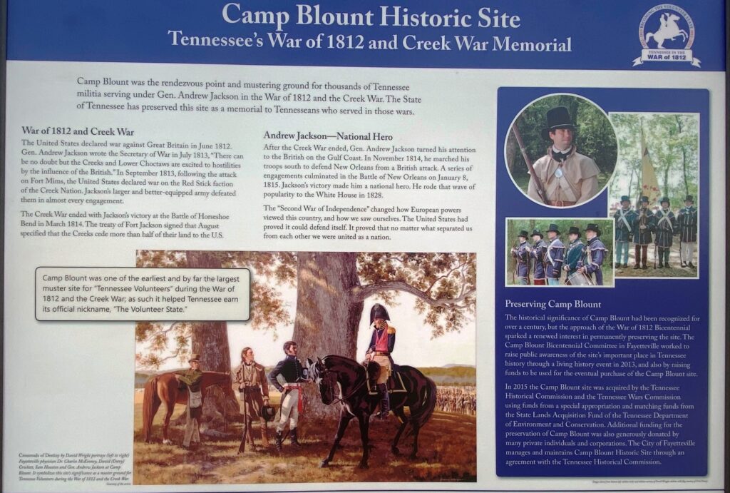 CAMP BLOUNT HISTORIC SITE WAR MEMORIAL PANEL