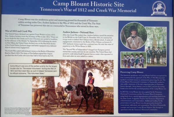 CAMP BLOUNT HISTORIC SITE WAR MEMORIAL PANEL