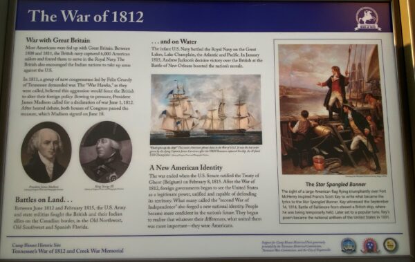 THE WAR OF 1812 MEMORIAL PANEL