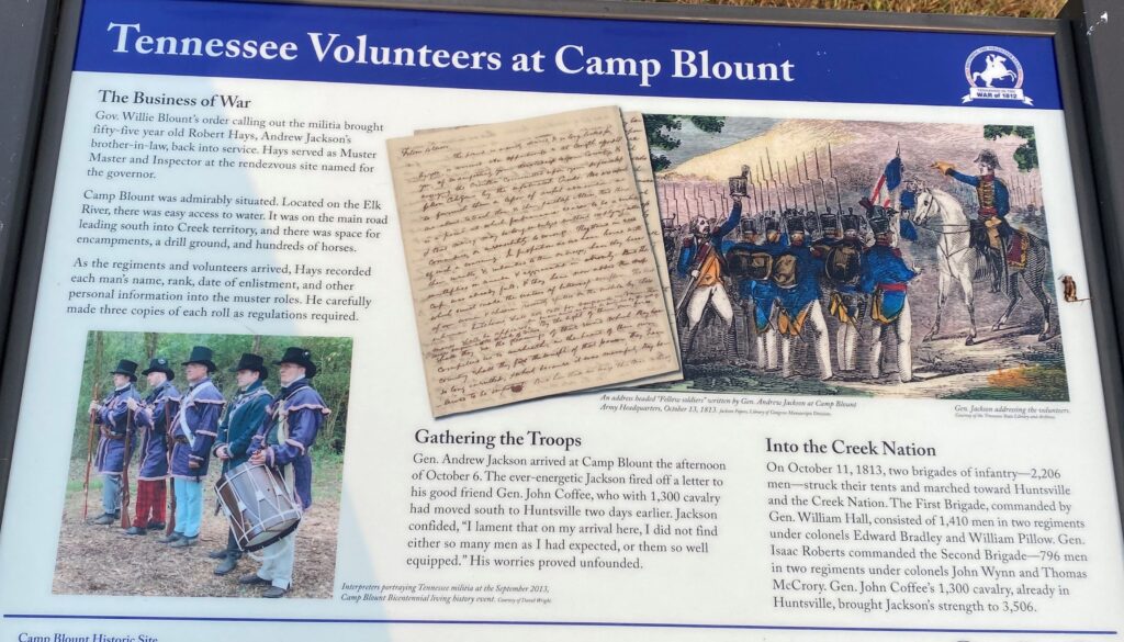 TENNESSEE VOLUNTEERS AT CAMP BLOUNT MEMORIAL PANEL