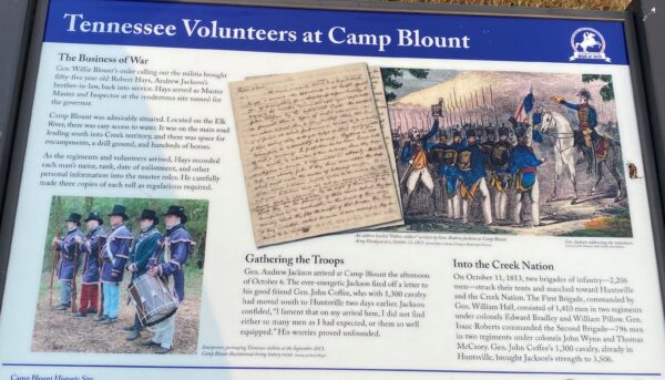 TENNESSEE VOLUNTEERS AT CAMP BLOUNT MEMORIAL PANEL