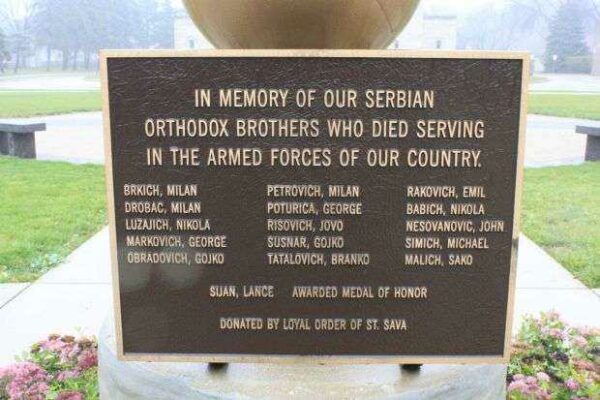 LOYAL ORDER OF ST. SAVA WAR MEMORIAL CROSS PLAQUE