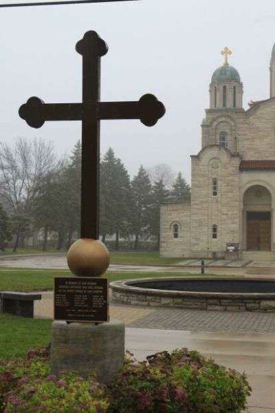 LOYAL ORDER OF ST. SAVA WAR MEMORIAL CROSS