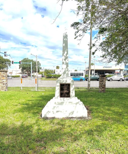 THE GRAND ARMY OF THE REPUBLIC VETERANS MEMORIAL