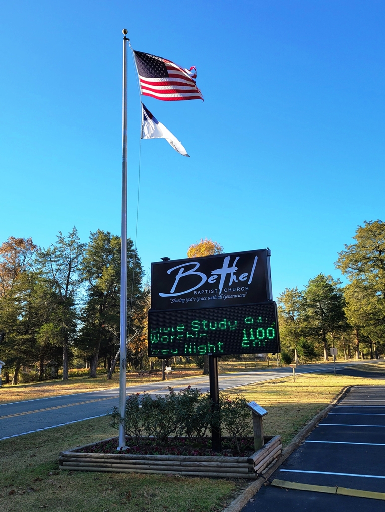 BETH BAPTIST CHURCH VETERANS MEMORIAL FLAG POLE AND PLANTER