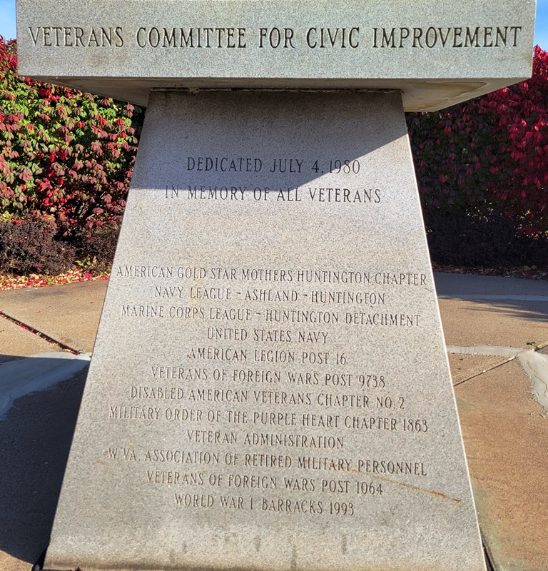 IN MEMORY OF ALL VETERANS MEMORIAL STONE