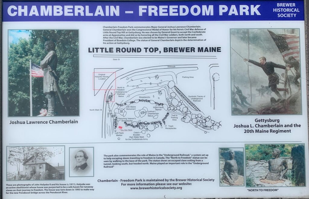 CHMABERLAIN-FREEDOM PARK WAR MEMORIAL PANEL