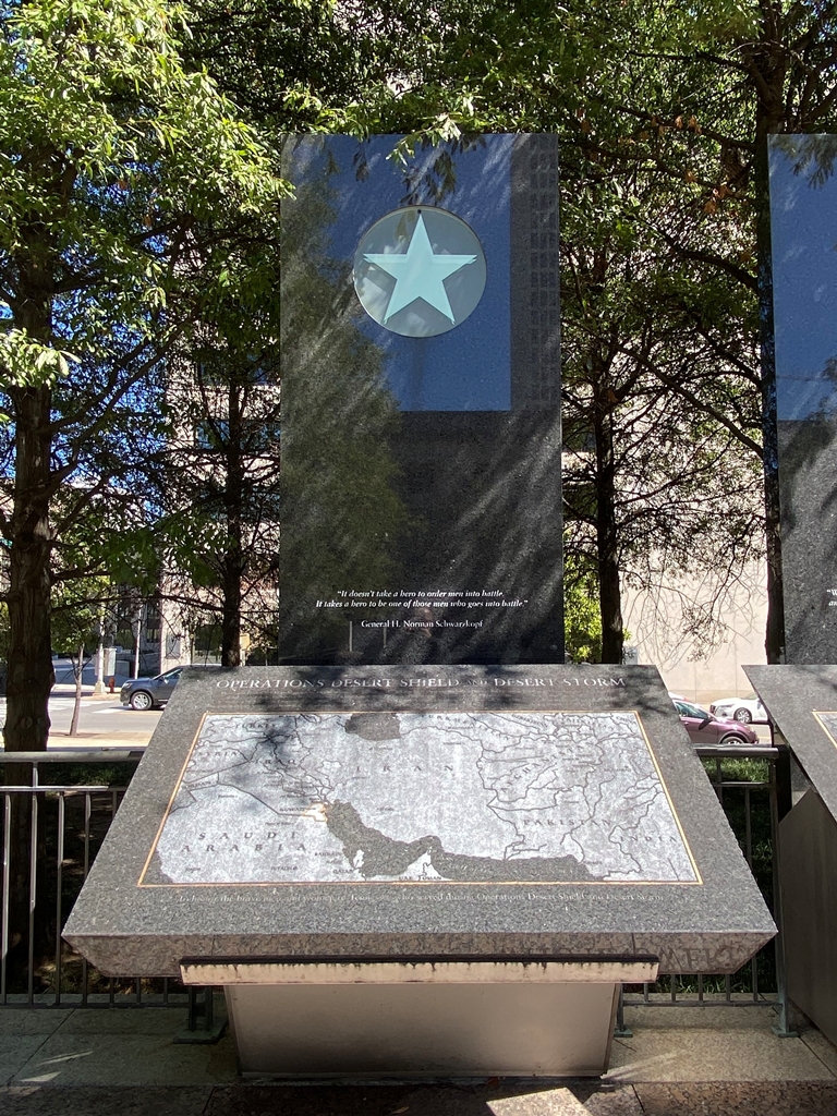 NASHVILLE OPERATION DESERT SHIELD AND DESERT STORM MEMORIAL