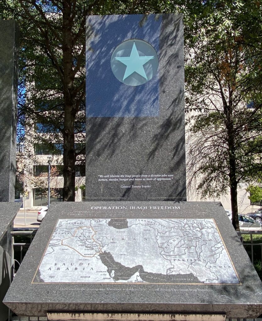 NASHVILLE OPERATION IRAQI FREEDOM WAR MEMORIAL