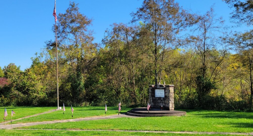 IN MEMORY OF THOSE WHO HAVE SERVED MEMORIAL