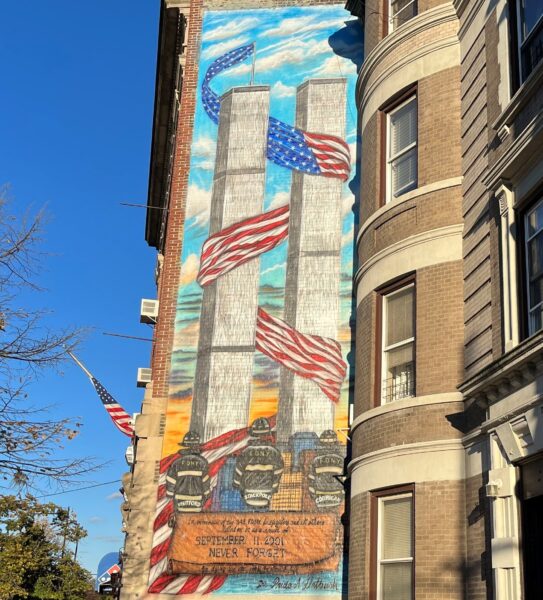 SEPTEMBER 11, 2001 NEVER FORGET MEMORIAL MURAL