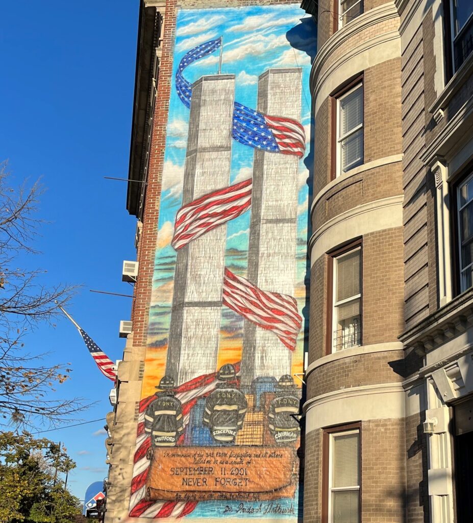 SEPTEMBER 11, 2001 NEVER FORGET MEMORIAL MURAL