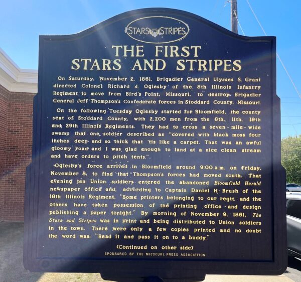 THE FIRST STARS AND STRIPES MEMORIAL MARKER FRONT