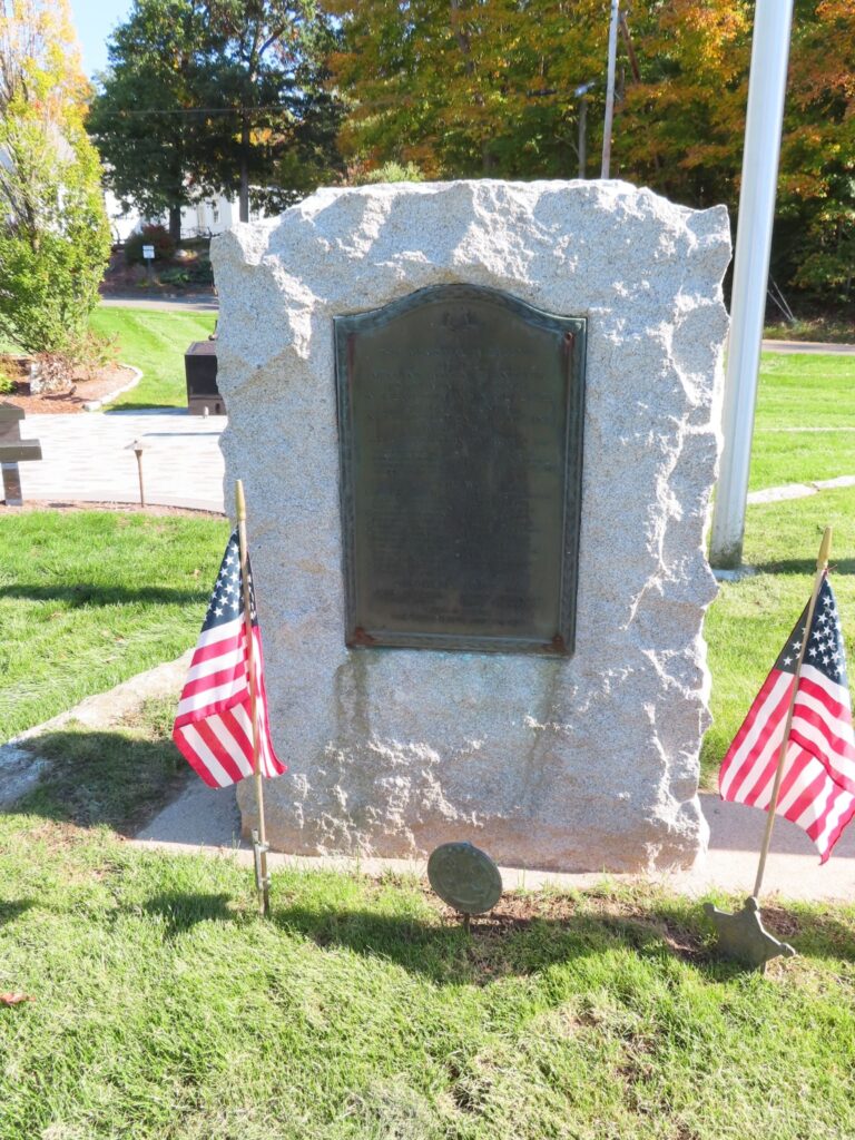 ANDOVER WAR VETERANS MEMORIAL
