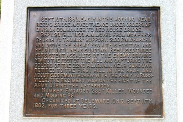 121ST OHIO INFANTRY WAR MEMORIAL PLAQUE A