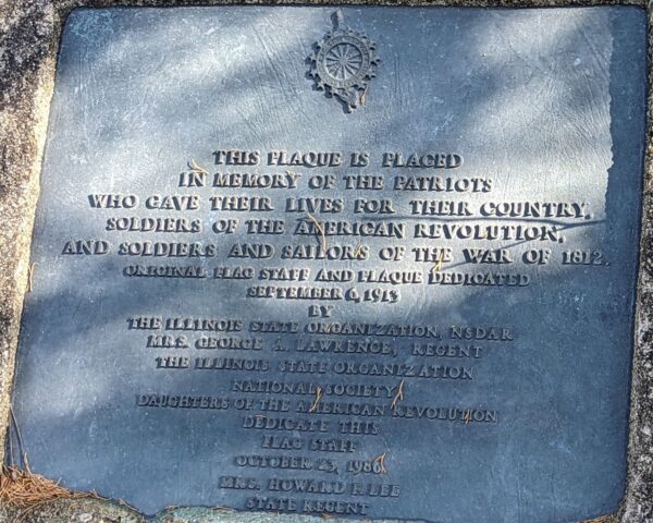 THIS PLAQUE IS PLACED IN MEMORY OF THE PATRIOTS MEMORIAL