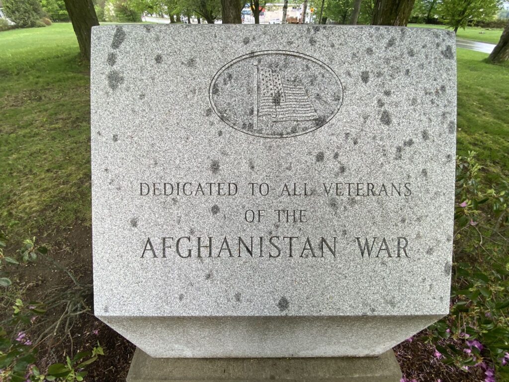 DERBY AFGHANISTAN WAR MEMORIAL CLOSE-UP