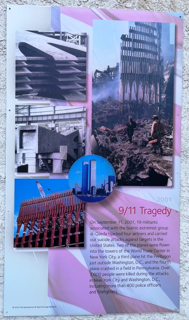 9/11 TRAGEDY MEMORIAL PLAQUE