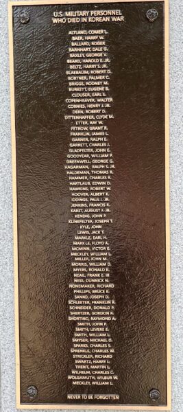 YORK COUNTY KOREAN WAR VETERANS MEMORIAL PLAQUE B