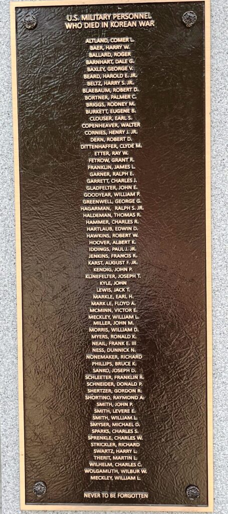 YORK COUNTY KOREAN WAR VETERANS MEMORIAL PLAQUE B