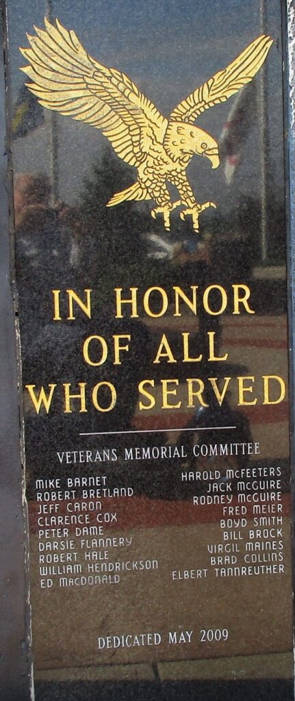 MONROE ALL WHO SERVED WAR MEMORIAL CENTER STONE
