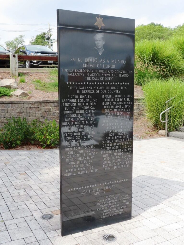 U.S. COAST GUARD MEMORIAL SIDE A
