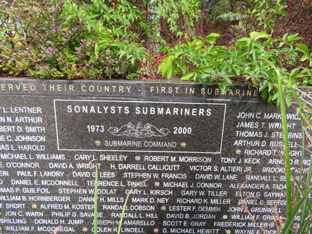 SONALYST SUBMARINES MEMORIAL CLOSE-UP