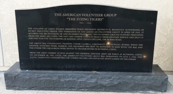 THE AMERICAN VOLUNTEER GROUP WAR MEMORIAL