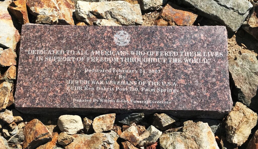 JEWISH WAR VETERANS POST 750 WAR MEMORIAL TABLET