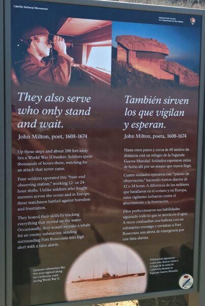 THEY ALSO SERVE WHO ONLY STAND AND WAIT MEMORIAL PANEL