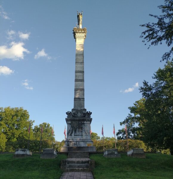 KENTUCKY WAR MEMORIAL