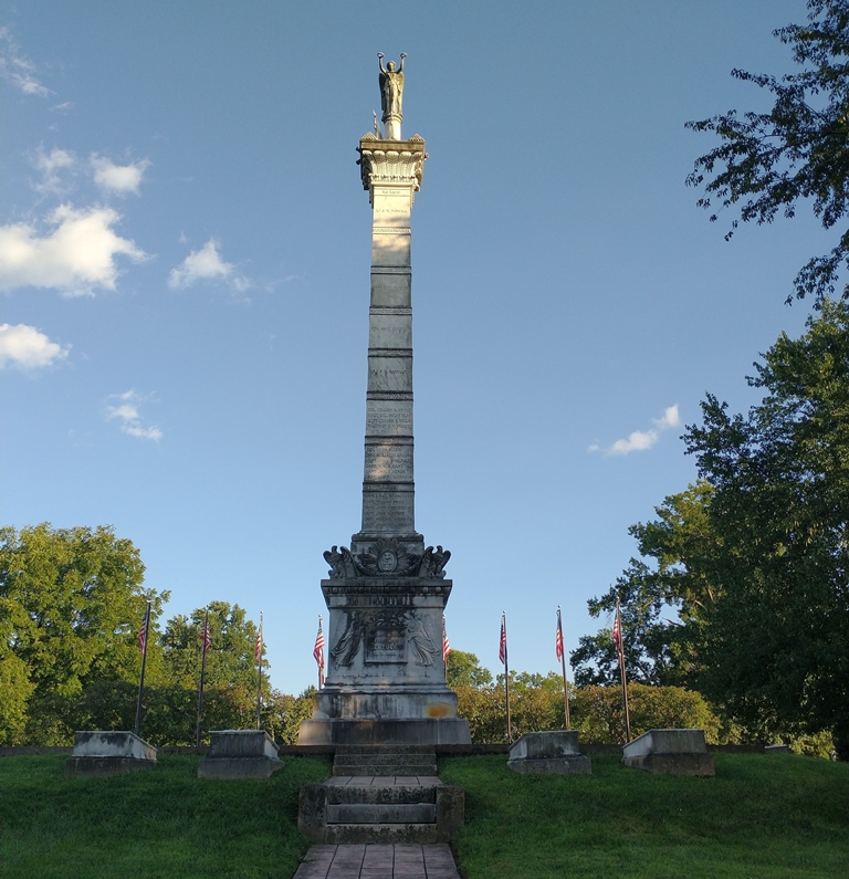 KENTUCKY WAR MEMORIAL