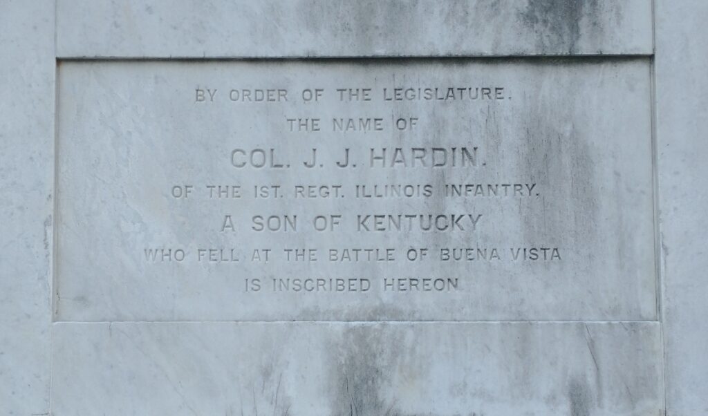 KENTUCKY WAR MEMORIAL STONE D