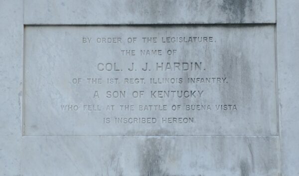 KENTUCKY WAR MEMORIAL STONE D