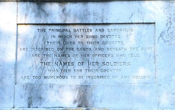KENTUCKY WAR MEMORIAL STONE C