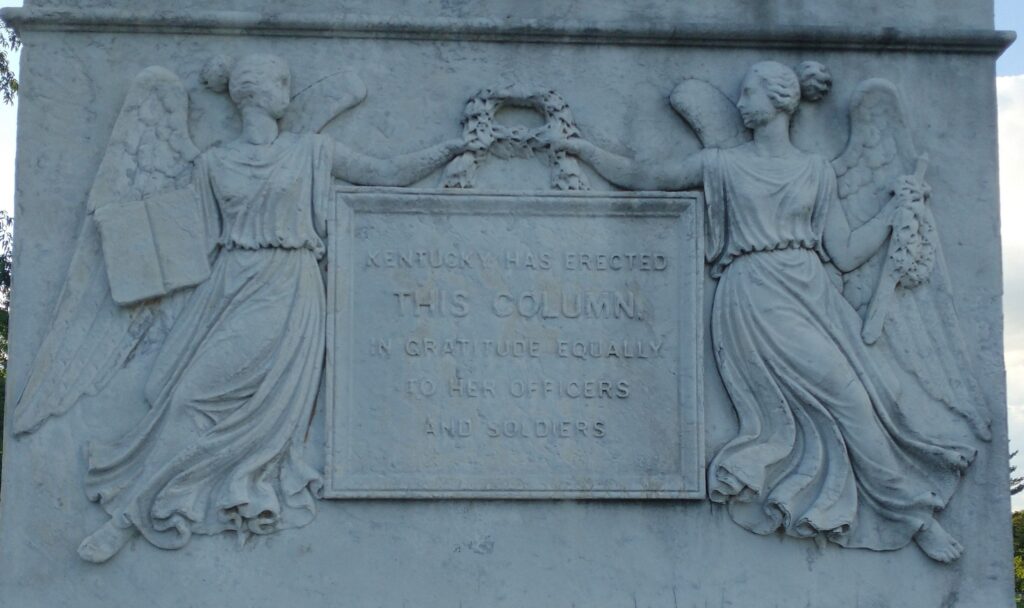 KENTUCKY WAR MEMORIAL STONE B