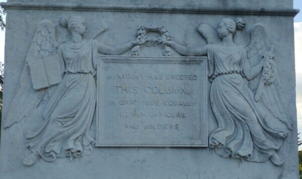 KENTUCKY WAR MEMORIAL STONE B