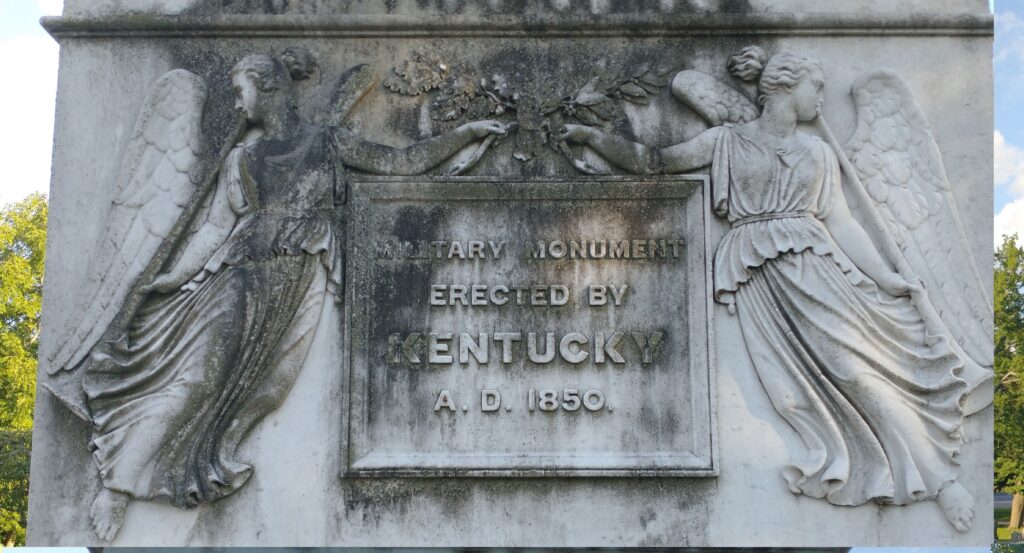 KENTUCKY WAR MEMORIAL STONE A