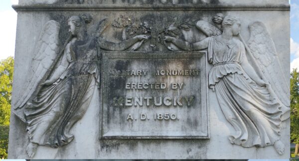 KENTUCKY WAR MEMORIAL STONE A