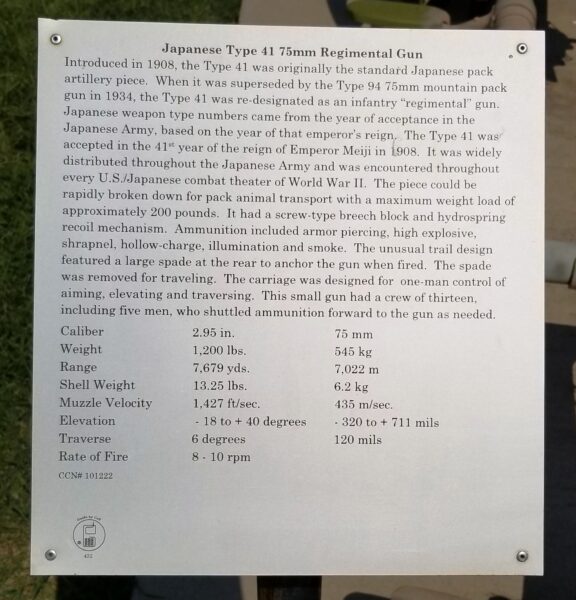 JAPANESE TYPE 41 75MM REGIMENTAL GUN MEMORIAL PLAQUE