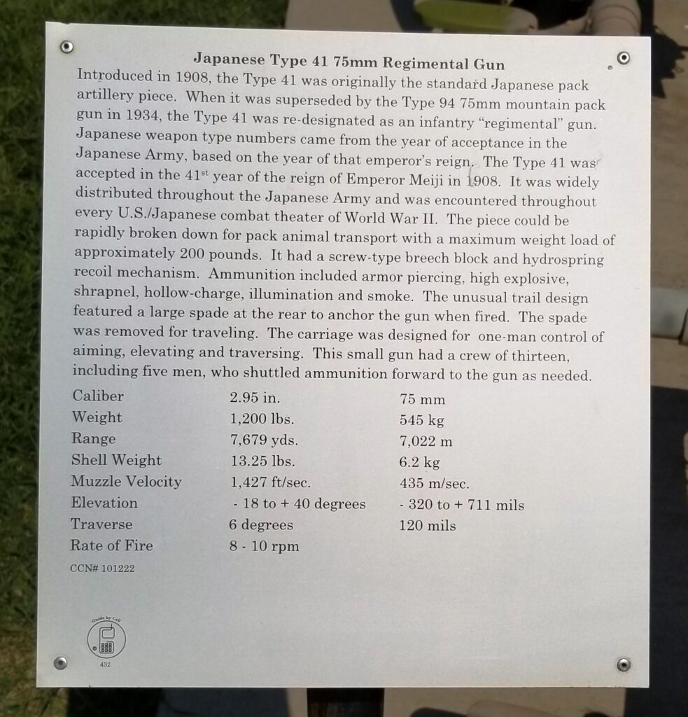 JAPANESE TYPE 41 75MM REGIMENTAL GUN MEMORIAL PLAQUE
