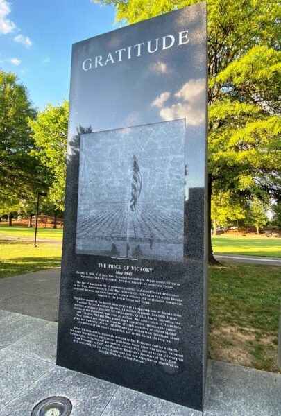 NASHVILLE GRATITUDE WAR MEMORIAL