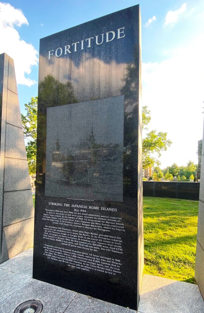 NASHVILLE FORTITUDE WAR MEMORIAL