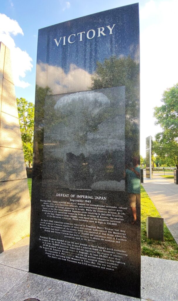 NASHVILLE VICTORY WAR MEMORIAL