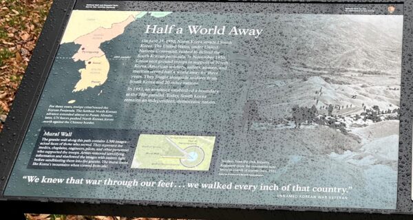 HALF A WORLD AWAY KOREAN WAR VETERANS MEMORIAL PLANEL