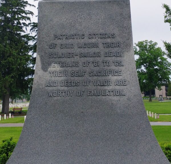 SOLDIER-SAILOR DEAD VETERANS OF ’61 TO ’65 MEMORIAL SIDE A