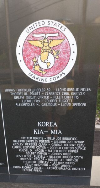 WAYNE COUNTY VETERAN’S ASSOCIATION MEMORIAL STONE E