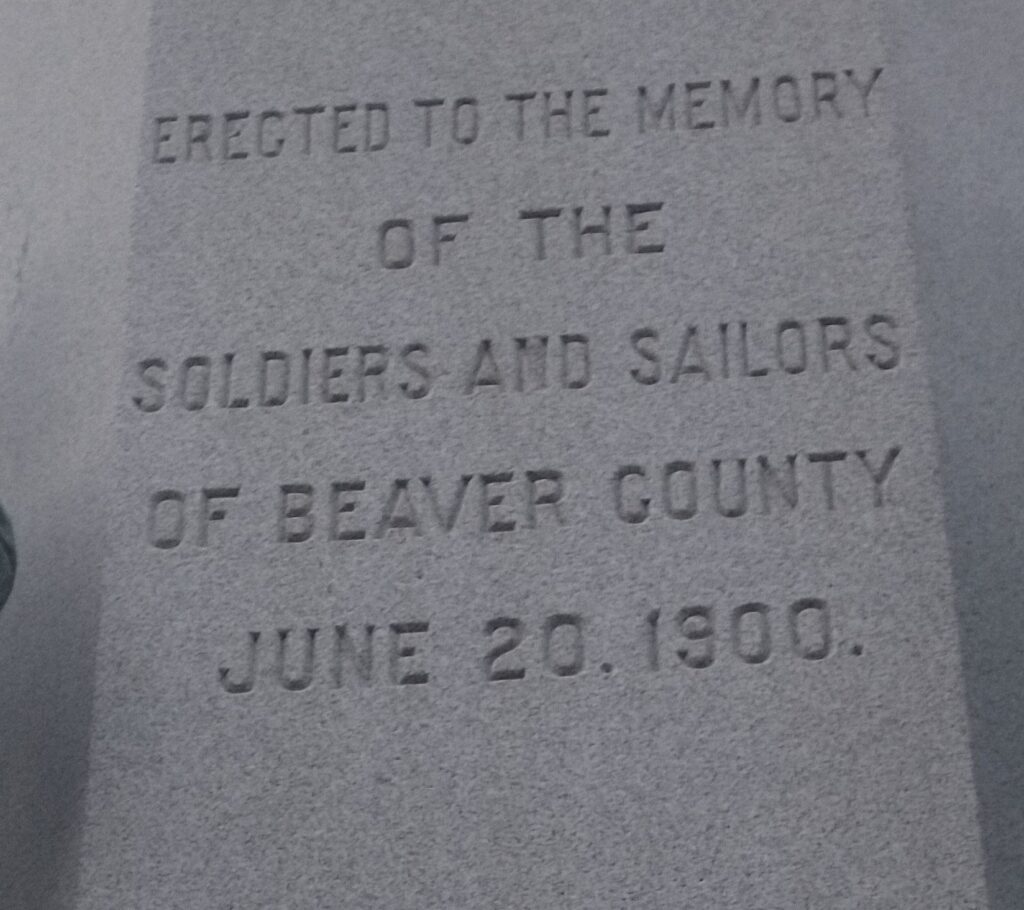 BEAVER COUNTY CIVIL WAR MEMORIAL DEDICATION STONE